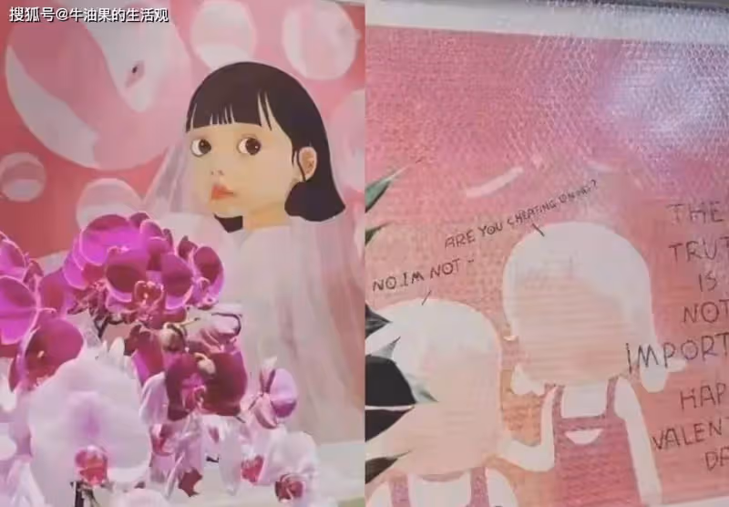 黃曉明葉珂戀愛線模糊,女方閨蜜稱等了5年,楊穎當時是隱忍狀態