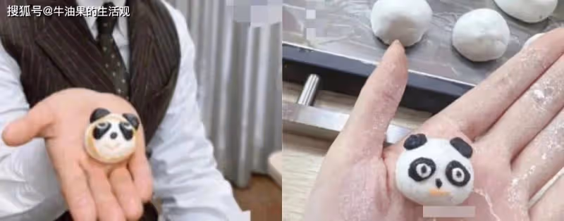 黃曉明葉珂戀愛線模糊,女方閨蜜稱等了5年,楊穎當時是隱忍狀態