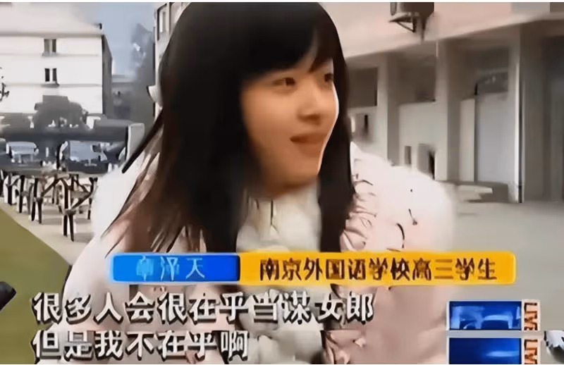 一張照片,暴露了章澤天的「野心」,奶茶妹妹的「柔弱」徹底不再