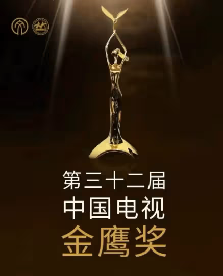 被殷桃公開內涵,淚灑頒獎台,趙麗穎終究還是犯了娛圈「大忌」!