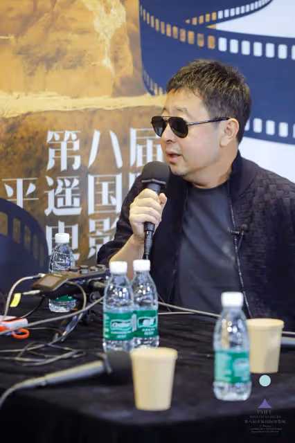 賈樟柯:希望平遙影展保持小體量,開票一小時2400萬人次湧入也頭疼