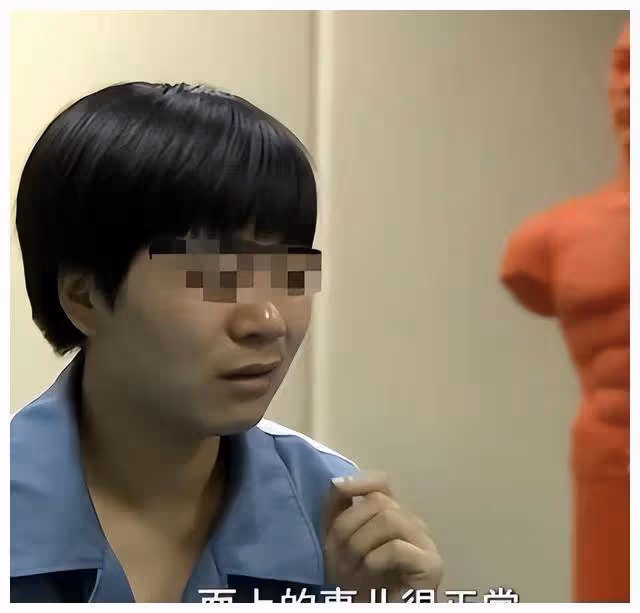 丈夫看片上癮讓妻子模仿姿勢,妻子忍無可忍,竟對丈夫痛下殺手
