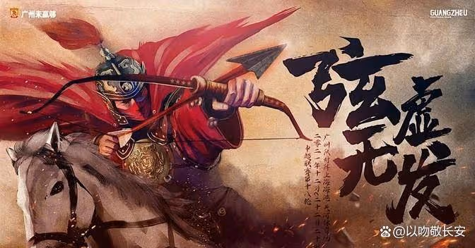 亞冠揭幕戰今晚打響!海港主場遇強敵,武磊狀態火熱能否制勝
