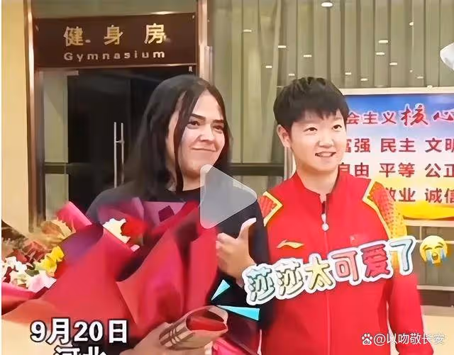 孫穎莎回北京,與王楚欽再次配平太默契,原來大頭說得果然是真的