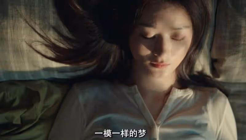 趙麗穎新劇迷霧重重,吻戲曖昧拉滿,視角新穎,張一山辛芷蕾都在