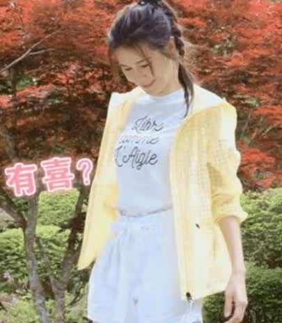 恭喜?TVB女星穿紅色連身裙肚凸孕味十足!臉上掛滿笑容,被問有喜沒否認