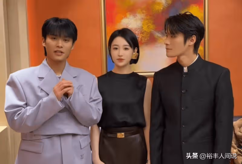突發！網紅七老闆再被曝猛料，涉嫌欺詐消費者，內部交談畫面流出