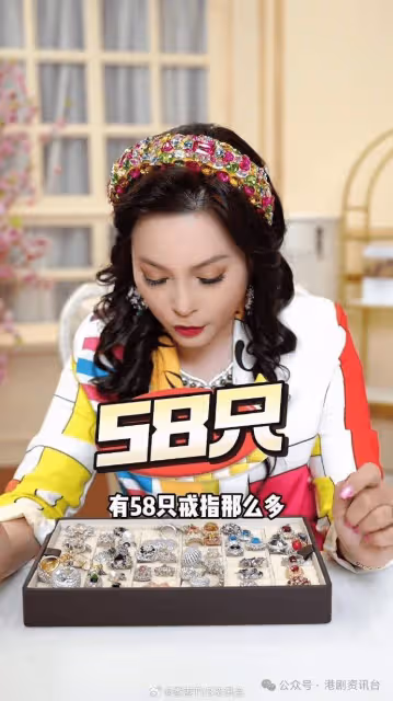 「三太」樊亦敏豪曬58隻珍藏鑽戒！方型紅寶石鑲鑽夠浮誇