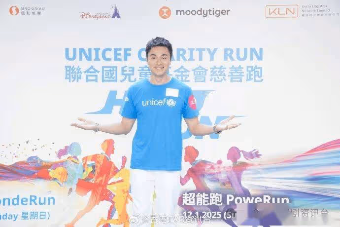 黃浩然為拍ViuTV新劇增肥廿磅突腩 竟然想維持圓潤因為仲好看