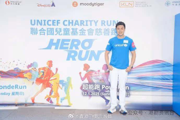 黃浩然為拍ViuTV新劇增肥廿磅突腩 竟然想維持圓潤因為仲好看