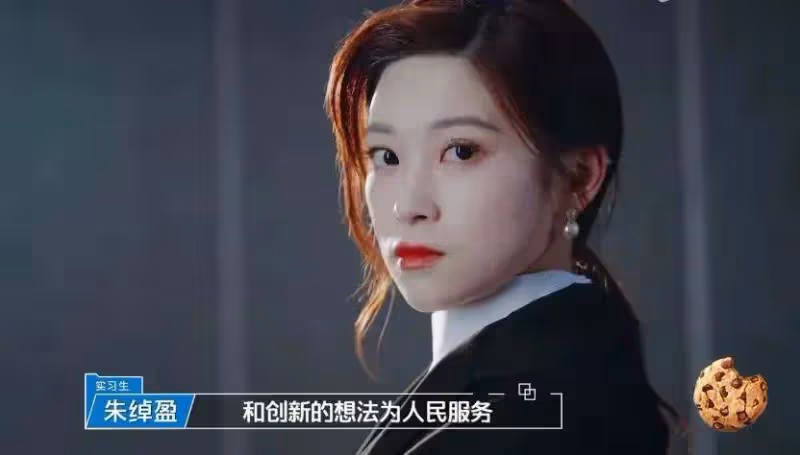 TVB落選港姐參加內地熱門綜藝,爭議不斷,如今被北大錄取