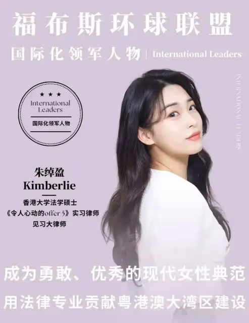 TVB落選港姐參加內地熱門綜藝,爭議不斷,如今被北大錄取