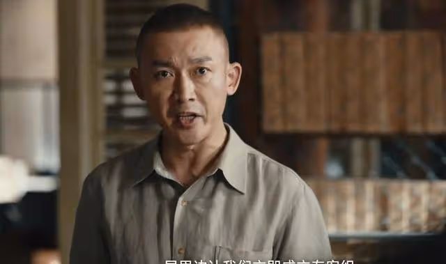 《暗夜》看懂徐巍救林少,才明白戴月清為何只提2個條件,隱藏真深