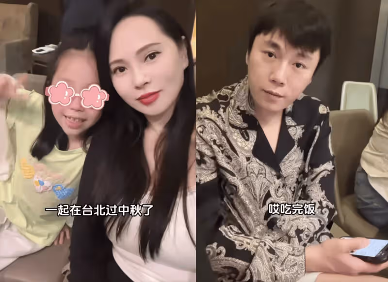 伊能靜曬女兒給秦昊做髮型,老父親超配合,紫襪子配黃拖鞋接地氣