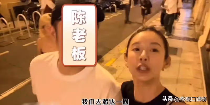 陳赫張子萱高調秀恩愛,前妻躺槍引熱議,「愛妻人設」不好立?