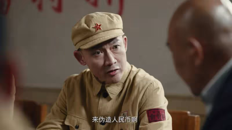 《暗夜與黎明》:原來,這才是徐巍救出林少白的真相