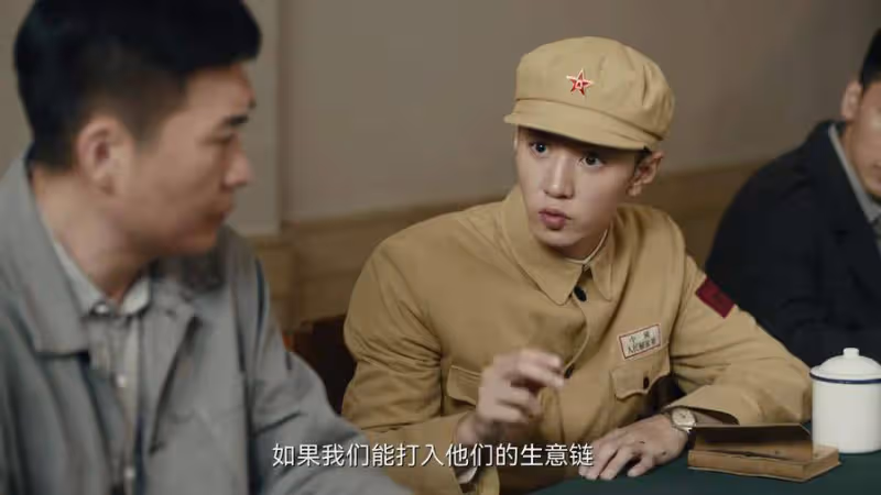 《暗夜與黎明》:原來,這才是徐巍救出林少白的真相
