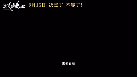 女導演們,太敢拍,也太敢說了!