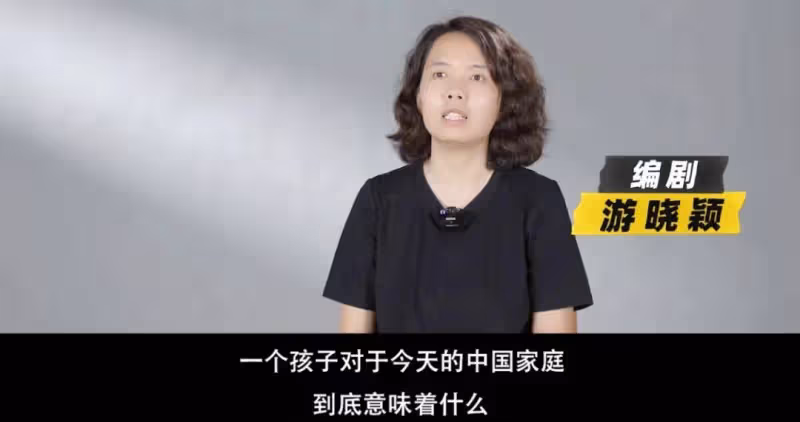 女導演們,太敢拍,也太敢說了!