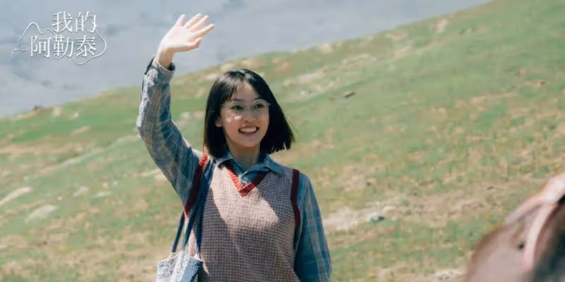 女導演們,太敢拍,也太敢說了!