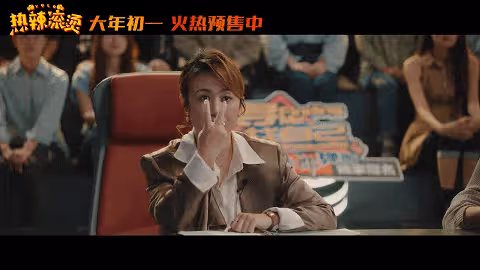 女導演們,太敢拍,也太敢說了!