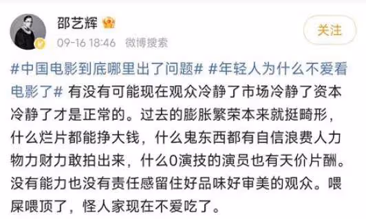 女導演們,太敢拍,也太敢說了!
