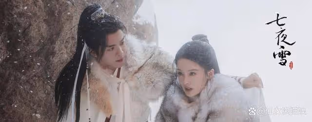 曾舜晞《七夜雪》檔期已定,李沁白衣太仙,古裝顏值天花板來了!