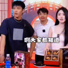 三隻羊拒絕旗下21歲女主播梨小娜解約，並要求其為公司背鍋坐牢