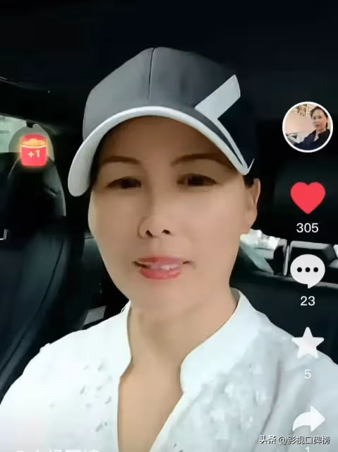 小楊阿姨曬汪小菲開車外出的視頻，疑似只接到女兒，弟弟沒有一起
