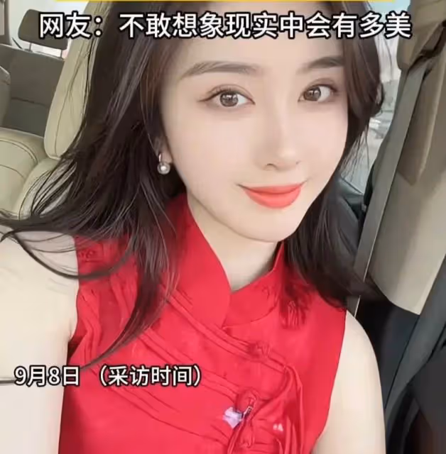 48歲女子因娃娃臉,保養好,被誤認為是少女:還有男生來加好友
