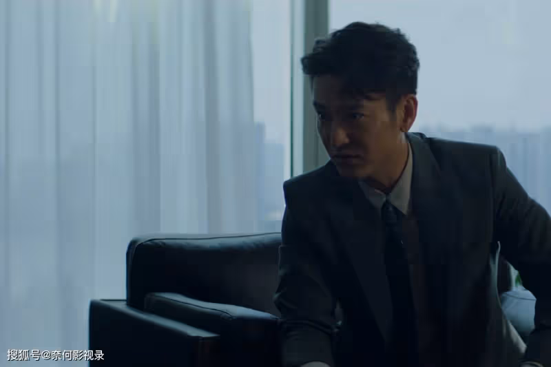 《半熟男女》大結局,曾誠懷孕,孫涵涵被開除,周斌坐牢