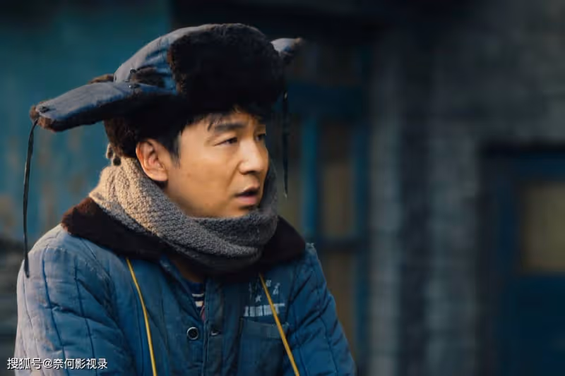 重刷《人世間》後,才發現的三個意難平