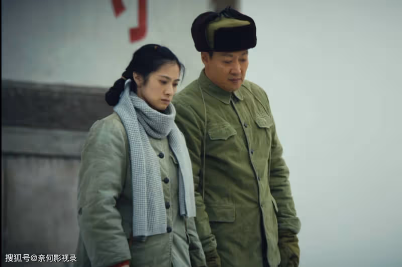 重刷《人世間》後,才發現的三個意難平