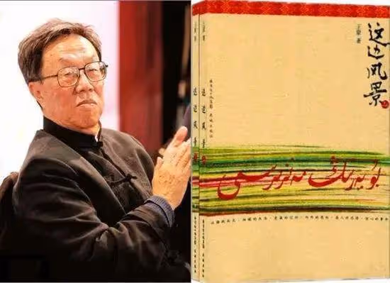 從《人世間》到《繁花》為何矛盾文學獎改編大劇總出圈?
