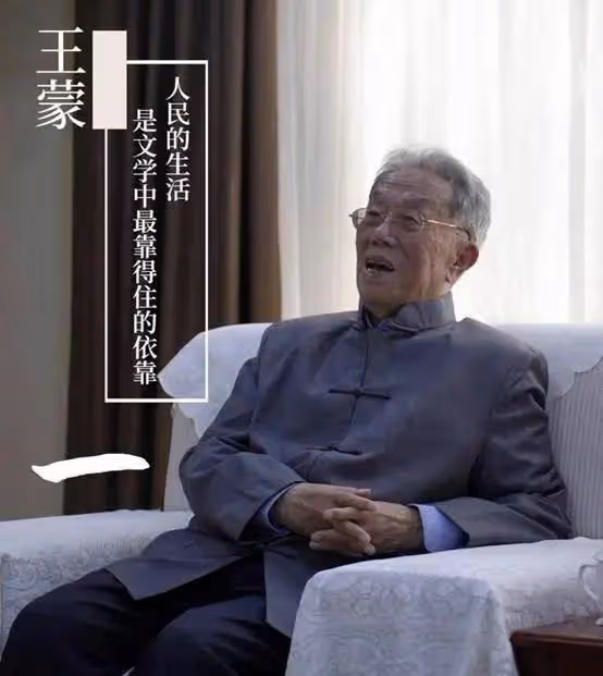 從《人世間》到《繁花》為何矛盾文學獎改編大劇總出圈?