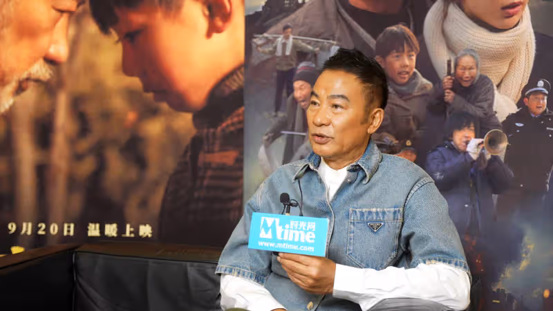 69歲任達華顛覆形象《我的爺爺》中飾演挑山工 :我對泰山有特殊感情」