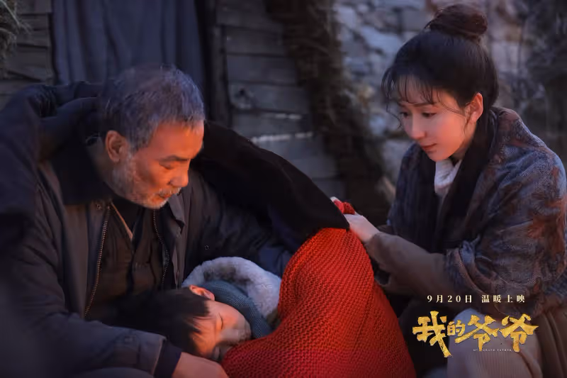69歲任達華顛覆形象《我的爺爺》中飾演挑山工 :我對泰山有特殊感情」
