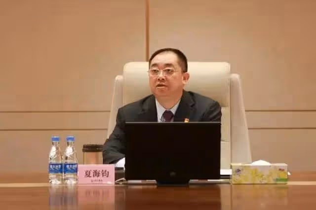 手段特別惡劣，許家印最信任的男人被重罰！年薪曾超2億