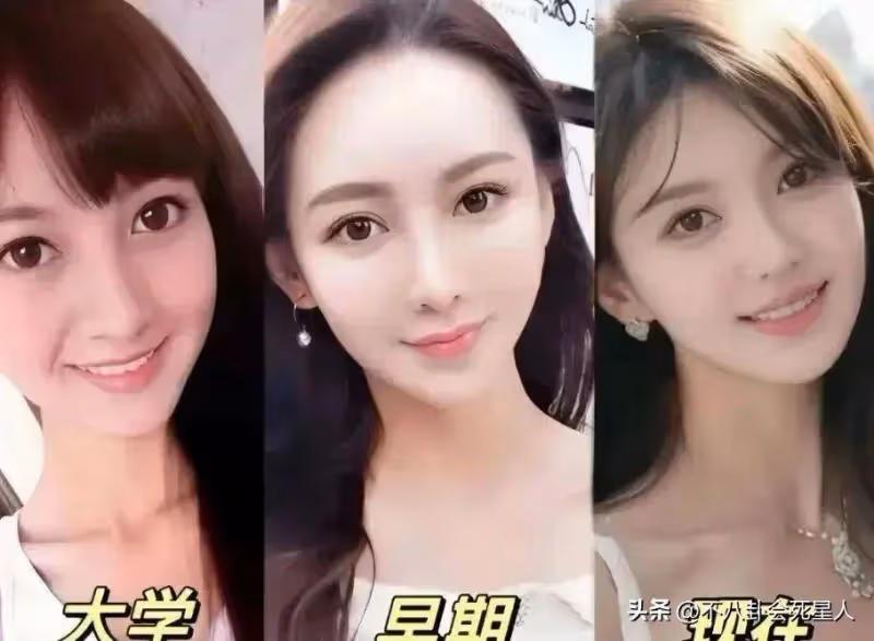 同樣被曝「科技臉」,楊穎和黃曉明女友的不同態度,區別一目了然