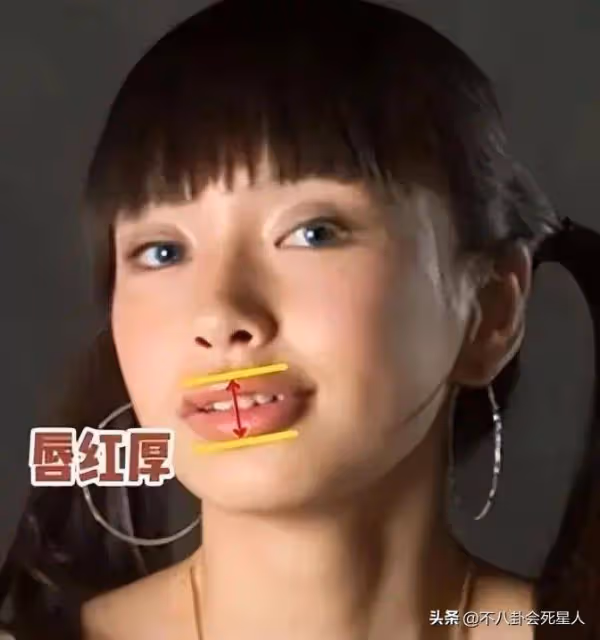 同樣被曝「科技臉」,楊穎和黃曉明女友的不同態度,區別一目了然