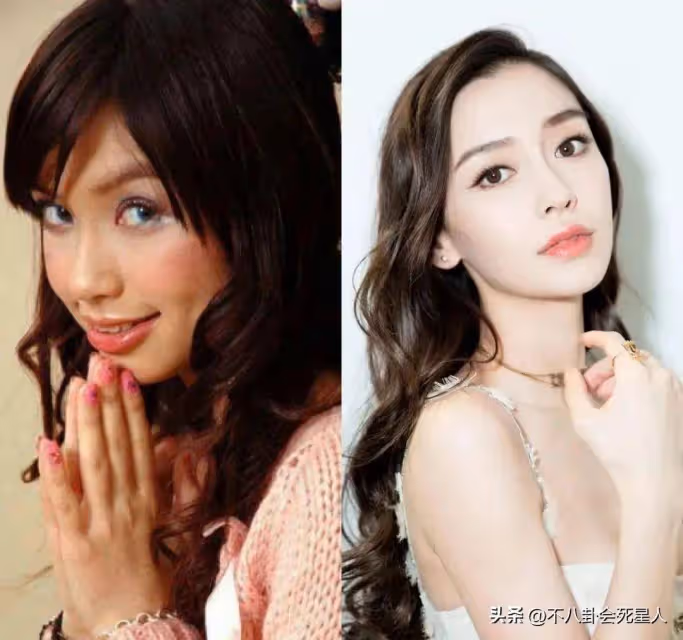 同樣被曝「科技臉」,楊穎和黃曉明女友的不同態度,區別一目了然
