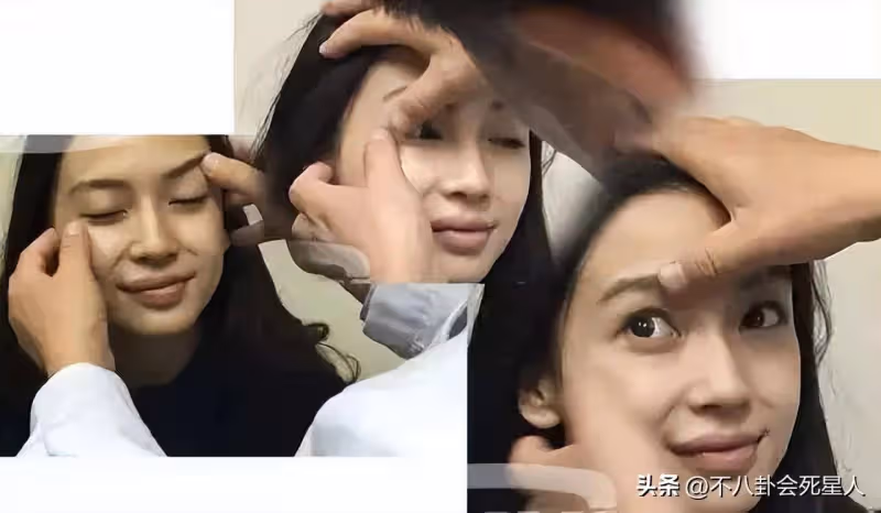 同樣被曝「科技臉」,楊穎和黃曉明女友的不同態度,區別一目了然