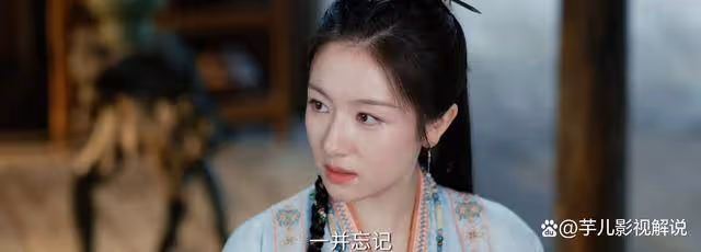 《流水迢迢》原著:同樣都是愛而不得,裴琰女兒比他灑脫多了