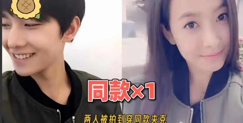 葛斯齊曝大瓜!內娛千萬流量男星睡粉,網友調侃:就差曝身份證了