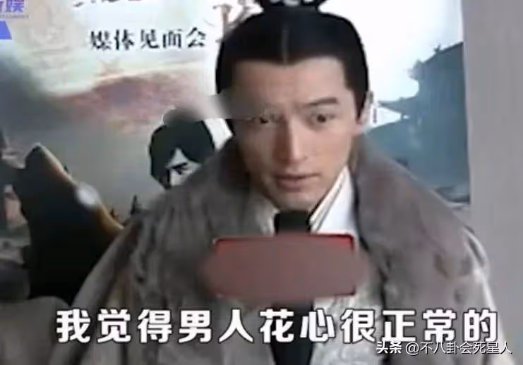 胡歌風波升級!被喊話退圈,大量粉絲脫粉早期言論「毀三觀」