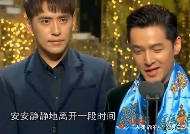 胡歌風波升級!被喊話退圈,大量粉絲脫粉早期言論「毀三觀」