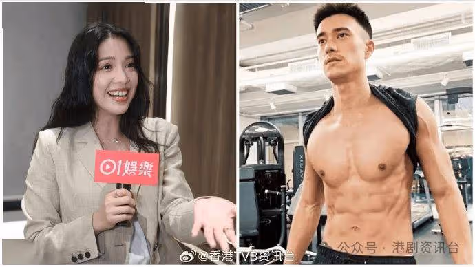 陳曉華春風滿面展露甜笑!首開腔回應跟朱敏瀚爆婚訊