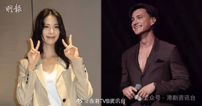 陳曉華春風滿面展露甜笑!首開腔回應跟朱敏瀚爆婚訊