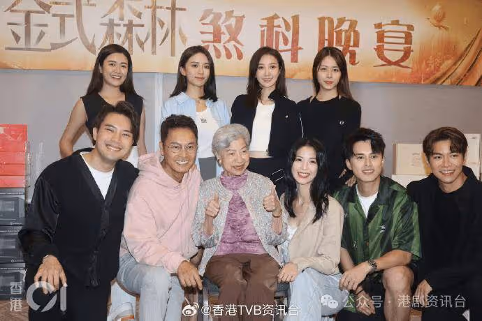 前妻歐倩怡呻窮等錢使!郭晉安被問會否出手相助以33字回應
