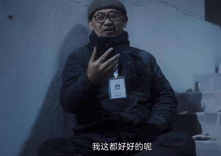 《暗夜與黎明》沒播完，王志文又帶來新劇，首播就熱度第一